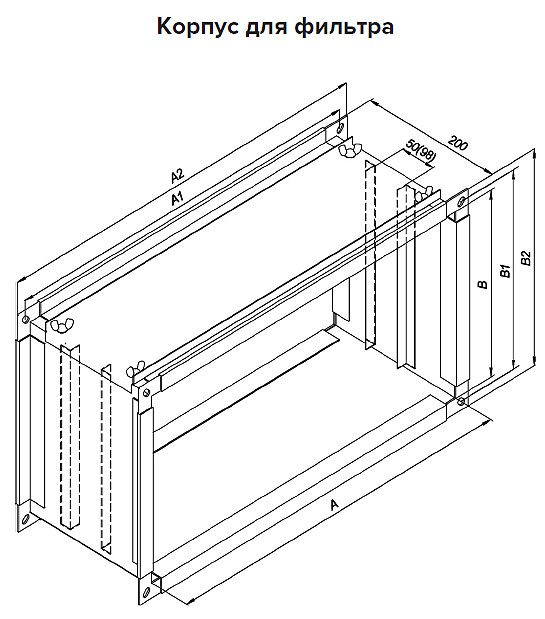 Корпус для фильтра